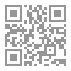 Qr Code الفهرس الأكاديمي لكلية إيلون ، 1984-1987