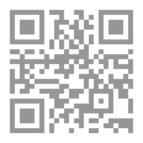 Qr Code سلسة زاوية القراءة- عندما أشعر بالحزن