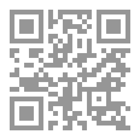 Qr Code مدارات الفكر