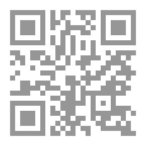 Qr Code هود عليه السلام