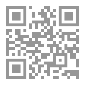 Qr Code في فقه مقاومة الاستبداد ` الأمر بالمعروف والنهي عن المنكر `