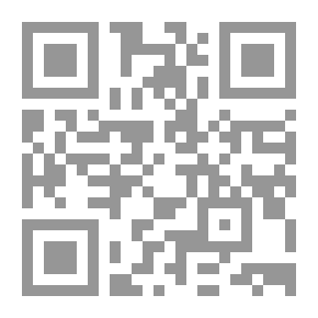 Qr Code كبرياء وتحامل