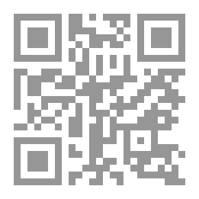 Qr Code ديوان الشاعر أبو عبد الله محمد بن على بن المقرب بن محمد بن إبراهيم بن محمد القليونى الإحسائي
