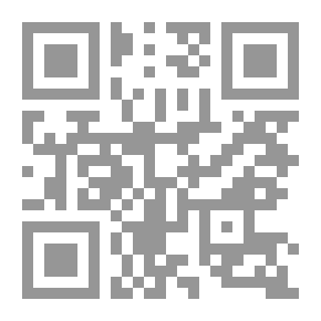 Qr Code قتل الأرانب