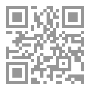 Qr Code ديوان حافظ إبراهيم