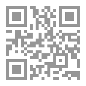 Qr Code أعلام النساء الدمشقيات