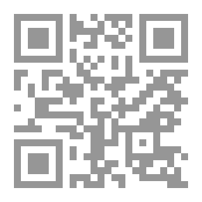 Qr Code Last Exam