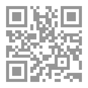 Qr Code Materials And Entries In The Historical Dictionary