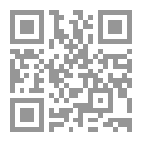 Qr Code معلقاً من كتفه