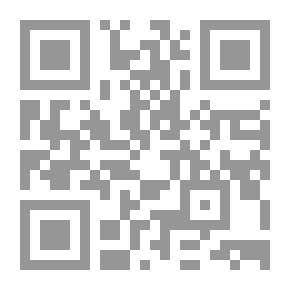 Qr Code نفطنا السليب