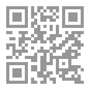 Qr Code الطفل الصعب