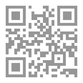 Qr Code العقيد عميروش وعملية الزرق