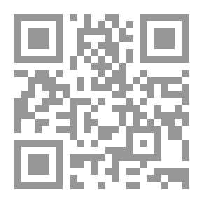 Qr Code التهديدات الخارجية لفاعلية الإعلام