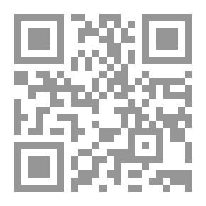Qr Code عرض موجز للمادية الديالكتيكية
