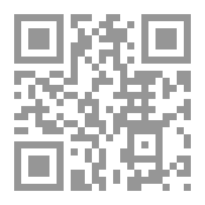 Qr Code شعرية الجسد