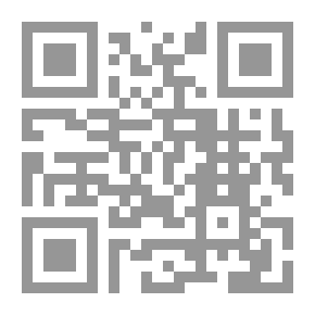 Qr Code نحو استراتيجية جديدة لتحرير فلسطين