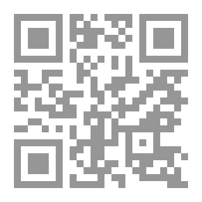 Qr Code الشوك في الصدر