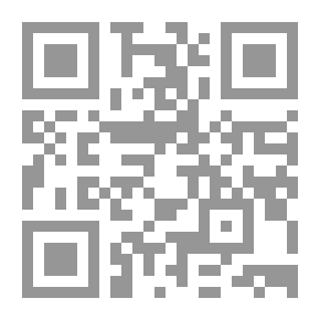 Qr Code شغف