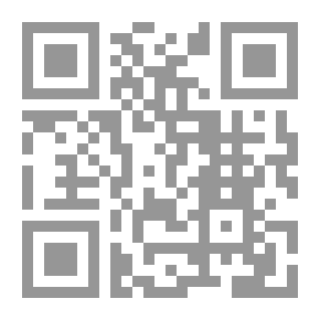 Qr Code دور الادعاء العام في المحكمة الجنائية الدولية