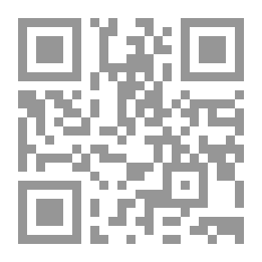 Qr Code قطقوط يتعلم من الحمار
