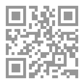 Qr Code التطبيقات العملية للأحافير الدقيقة