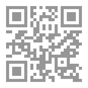 Qr Code أصول الجماعات المتطرفة والاتصال بالقاعدة في السعودية والكويت