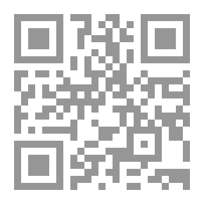 Qr Code Chats on Cottage and Farmhouse Furniture