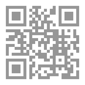 Qr Code نداء البرية