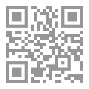 Qr Code الفحص الطبي قبل الزواج