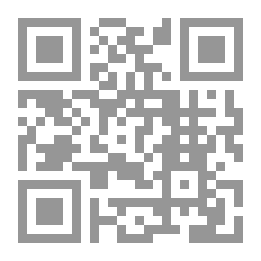 Qr Code مدخل إلى المقام العراقي