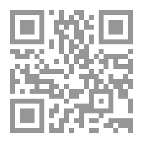 Qr Code Op het Balkan-schiereiland De Aarde en haar Volken, 1909