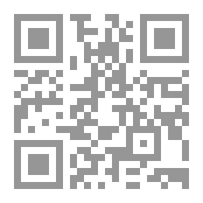 Qr Code التدابير الدولية لمكافحة الاتجار بالنساء فى القانون الدولى العام والفقه الإسلامي