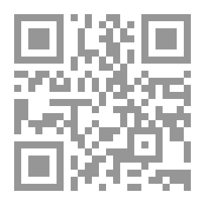 Qr Code وديدة
