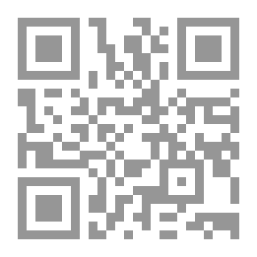 Qr Code Faqih And Consistent, # 2