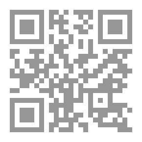 Qr Code المفاهيم الصهيونية للعودة لـ غابرييل بيتربيرغ