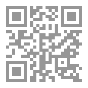Qr Code الديموقراطية الجديدة، بدائل لنظام عالمي ينهار