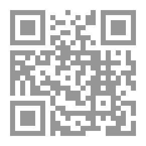 Qr Code حوار علمي مع الدكتور البوطي في كتابه عائشة أم المؤمنين