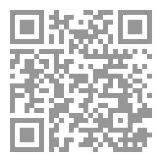 Qr Code سلسة توازن
