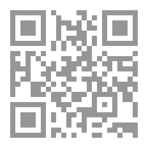 Qr Code الرافعي وأدبه