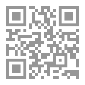 Qr Code إعداد الرسائل الجامعية وكتابتها - دليل عملي لطلبة الدراسات العليا