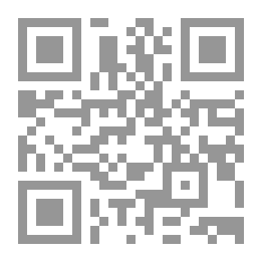 Qr Code أوبرا omnia: multis sermonibus ineditis aucta et locupletata