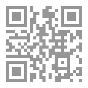 Qr Code وتحكي الكيمياء (حصريا)