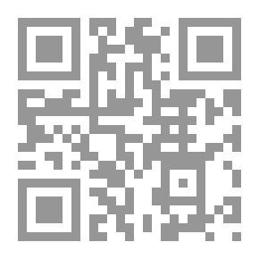 Qr Code The Sun