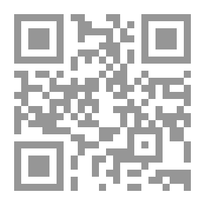 Qr Code موجهي التربية الرياضية فى ضوء العمل المهني