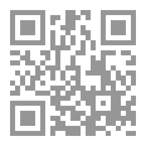 Qr Code استراتيجية السلطة ودورها في تعزيز التكيف التنظيمي