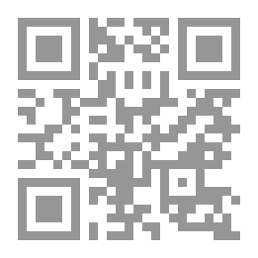 Qr Code The Lamp Of Guidance To The Caliphate And The State
