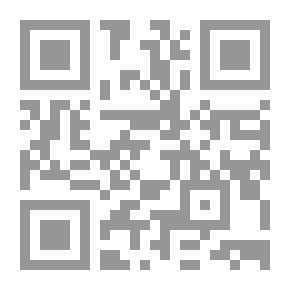 Qr Code ديوان الأسرار والرموز