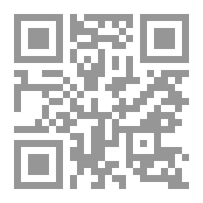 Qr Code يونس عليه السلام