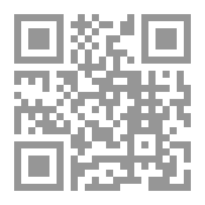 Qr Code Sahih Al-Bukhari - Shamwa