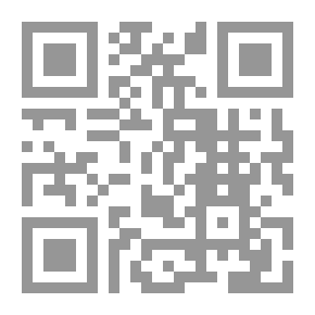 Qr Code Poem Dance